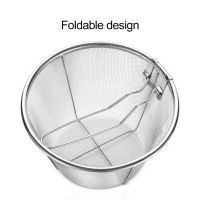 【CC】 French Fries Basket Anti-deformed Grip Drain Anti-scalding to Colander Restaurant