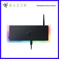 Original Razer Thunderbolt 4 Dock Chroma พร้อมพอร์ต10พอร์ตสำหรับการเชื่อมต่อสูงสุด