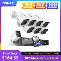 ANNKE 5MP 8CH อัลตร้าเอชดีระบบกล้องวงจรปิด5IN1 H.265 + 5MP 5MP เครื่องเล่น DVR ระบบรักษาความปลอดภัยในรักษาความปลอดภัยและทนทานต่อสภาพอากาศ IP67 TVI