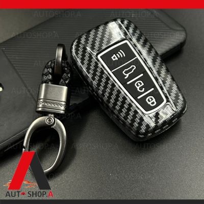 {ส่งเร็ว1-2วัน} พวงกุญแจ กรอบ เคฟล่าเงา เคสกุญแจรถ รถยนต์ ปลอกกุญแจ Toyota Camry / CHR 2022