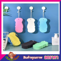 Bath sponge ฟองน้ำญี่ปุ่น ขัดตัว ฟองน้ำญี่ปุ่น ฟองน้ำอาบน้ำ ฟองน้ำอาบน้ำ body ฟองน้ำถูขี้ไคล ฟองน้ำถูตัว ฟองน้ำถูหลัง ฟองน้ำขัดตัว แบบนุ่ม