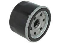 Spot Goods TRACTOR OIL FILTER 751-12690 FITS LAWNFLITE CUB CADET MTD 4HP 420CC VERTICAL ENGINES RIDING MOWER 751-11501 951-12690