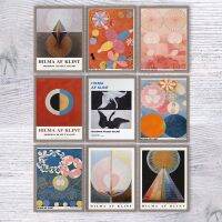 {KUT Department Store} Hilma Af Klint Art พิมพ์โปสเตอร์สร้างแรงบันดาลใจผนังสแกนดิเนเวีที่ทันสมัยเรียบง่ายผ้าใบจิตรกรรมสีชมพูบทคัดย่อตกแต่งบ้าน