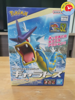 POKEMON PLAMO COLLECTION 52 SELECT SERIES GYARADOS