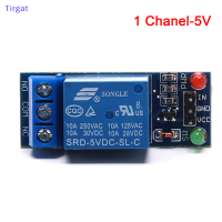 ?【Lowest price】Tirgat โมดูลรีเลย์5V 12V 24V พร้อมเอาต์พุตรีเลย์โมดูลรีเลย์ออปโต้คัปเปลอร์โมดูลรีเลย์1 2 4ทาง