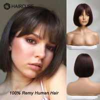 HAIRCUBE Straight Bob วิกผมมนุษย์สำหรับผู้หญิงวิกผมสั้นธรรมชาติพร้อมเครื่องหน้าม้าทำผม Remy สีน้ำตาลเข้มทนความร้อน