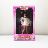 SEGA Kaitou Tenshi Twin Angel White Angel Figure