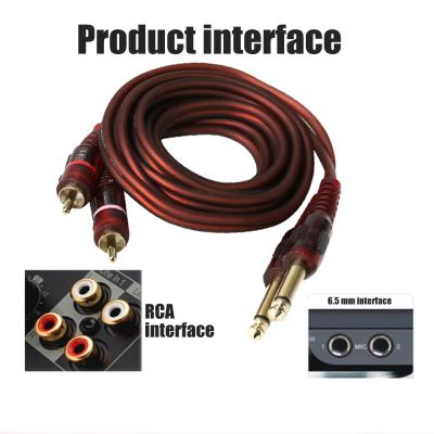 ‘【；】 6.35Mm Audio Line Cable 1.5M Stereo Jack Male To 2 RCA Male Cable For PC DVD TV VCR MP3 Speakers Video Audio Cable Cord