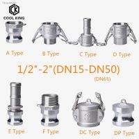 ♀☌ BSPT 1/2 3/4 1 1-1/4 1-1/2 2 SS304 Stainless Steel Homebrew Camlock Fitting Adapter Barb Camlock Quick Disconnect