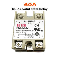 SSR-60 DA Solid State Relay