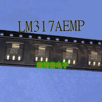 LM317AEMP MIC39100-1.8WS-TR BCP56 FZT651TA SOT-223 ใหม่เอี่ยม