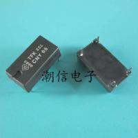 2023 latest 1PCS CNY65 CNY65A CNY65B Optocoupler high-voltage photoelectric isolator brand new real price good direct auction