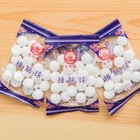 20pcs/bag Natural Camphor Ball Mildew Proof Pills Moth Balls Wardrobe Shoes Odor Removal Insect-resistant Moth-proof Household - Moth Balls  amp; Bars - AliExpress