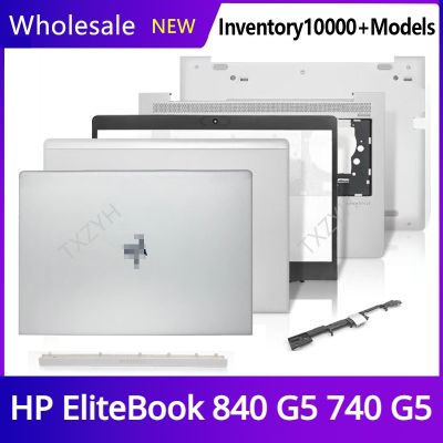 New Original For HP EliteBook 840 G5 740 G5 Laptop LCD back cover Front Bezel Hinges Palmrest Bottom Case A B C D Shell