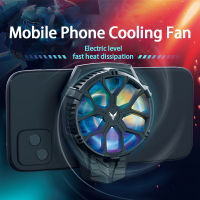 Portable Mobile Phone Cooler Cell Phone Cooling Fan Dissipate Heat Cooling Phone Radiator For PUGB Game Xiaomi Samsung