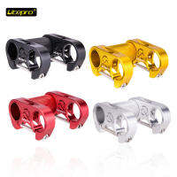 【COD】Litepro LP S95พับโลหะอะลูมิเนียมผสมจักรยาน Double Stem Handle Hollow Ultralight Handlebar SP8 SP18ดัดแปลง Stem