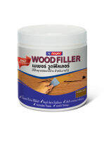 สีโป้ว Beger Wood Filler เบเยอร์ วูด ฟิลเลอร์ สีโป๊วไม้สำหรับอุดโป๊วรอยแตกของร่องไม้ รอยหัวตะปู สูตรสำเร็จ ขนาด 500 กรัม