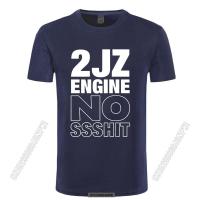 Trendy Hot Sale Japanese Classic Legend Car 2jz Tee Fast Furious Tokyo Drift Car Jdm T Shirt