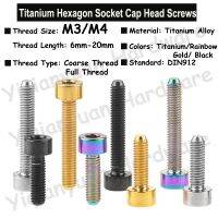 1Piece M3 M4 DIN912 Colourful Titanium Hexagon Socket Cap Head Screws Allen Key Screws with Coarse Thread 4 Colors