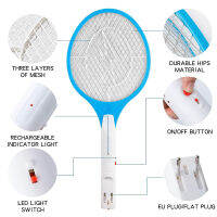 ไม้ตียุงไฟฟ้า ไม้ตียุง ไม้ช็อตยุง ที่ช็อตยุง Mosquito Fly Swatter ราคาถูก พร้อมส่ง  ใช้งานทนทาน ชาร์จไฟบ้าน ช็อตแรง (คละสี)