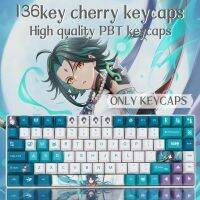 136 Keys Genshin impact Xiao Keycaps PBT DYE-Sublimation  Cherry Profile For MX Switch GH60/RK61/GK64/IK75 Mechanical Keyboards