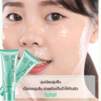 Aloe vera gel อโล เจลว่านหางจระเข้ โลชั่นบำรุงผิวกาย อโล ซูธ สารสกัดจากว่านหางจระเข้ ช่วยกระชับรูขุมขน บำรุงผิวพรรณให้ชุ่มชื้น ลดอาการอักเสบของผิว เจลว่านหางจระเข้ สกินเดย์ Aloe Vera Moisture Soothing สารสกัดจากว่านหางจระเข้ เจลว่านหางจรเข้