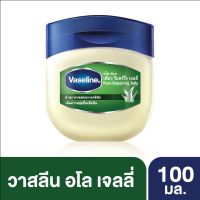 Vaseline Aloe Pure Repairing Jelly 100ml UNILEVER