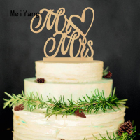 MeiYang ใหม่โรแมนติกที่กำหนดเองไม้งานแต่งงาน MR &amp; MRS Cake Topper กิตเตอร์อะคริลิกเค้กงานเลี้ยงแต่งงานอุปกรณ์ตกแต่ง