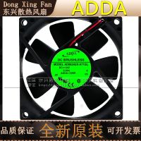 New ADDA static 24V small fan AD0824UX-A71GL 8025 0.26A elevator cooling