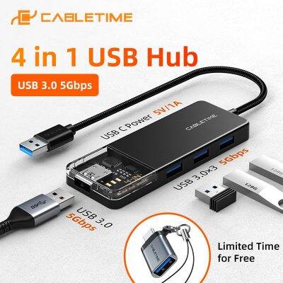 สายเคเบิล4 In 1 USB 3.0ฮับ USB USB การซิงค์ข้อมูล5Gbps ดีไซน์โปร่งใสทำจากไนลอนสายอะแดปเตอร์สำหรับโน็คบุคตั้งโต๊ะเมาส์ดิสก์ C456 Feona