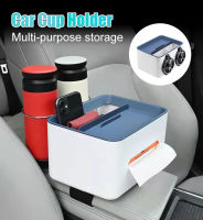 JPK【Ready Stock】car Tissue Storage Box Car Armrest Box Storage Box Car Tissue Box Car Paper Storage Box Water Cup Holder Interior Storage Multifunction Car Armrest Storage Box