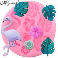 Tropical Theme แม่พิมพ์ซิลิโคน Flamingo Rose Turtle Leaf Candy ช็อกโกแลต Fondant Moulds Summer Party เค้กตกแต่งเครื่องมือ