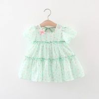 2023 New Child One-piece Girls Summer Dress  by Hs2023