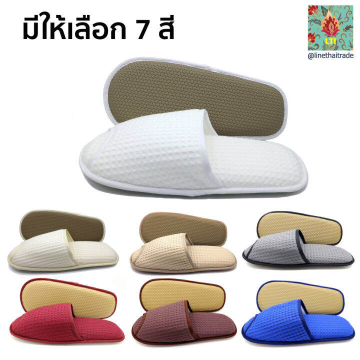 [หนานุ่มสุดๆ!] รองเท้าใส่ในบ้าน slippers 7สี ฟรีไซส์ ใส่ได้ทั้งชายหญิง