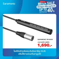 SARAMONIC - SR-NV5X ประกันศูนย์ไทย 2 ปี