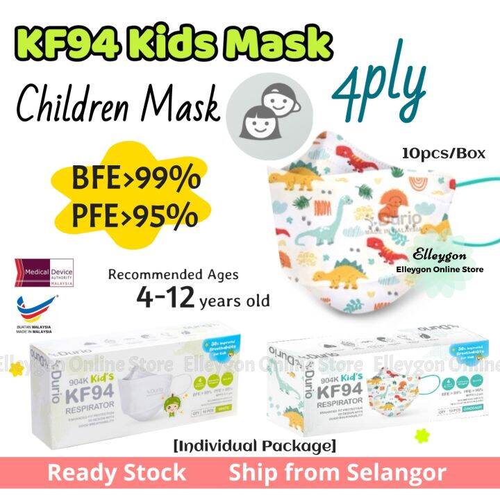 KF94 Kids Mask 4ply Durio KF94 Respirator Individual Packed 10pcs