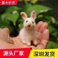 [COD] Cross-border special for needle felt bunny Easter decoration cottontail rabbit baby products handmade art