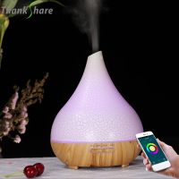 ✷❃ WIFI Control Humidifier 400ml Essential Oil Aroma Diffuser Remote Control Air Cold Mist Purifier 7 Color Light For Home Office