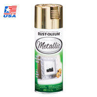 สีสเปรย์ เมทัลลิค รัสต์โอเลี่ยม Metallic Rust Oleum