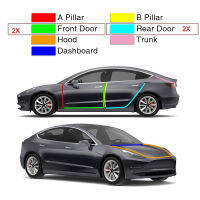 รถแถบซีลประตูชุดยางเสียงฉนวนกันความร้อน Weatherstrip สำหรับเทสลารุ่น3 Y ลำต้นฮู้ดแดชบอร์ด A B เสาตัด Sealings