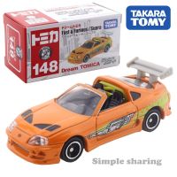 Takara Dream Tomica No.148 Fast &amp; Furious F9 Fast Saga Supra Mini รถ Hot Pop ของเล่นเด็กมอเตอร์รถ Diecast โลหะรุ่น