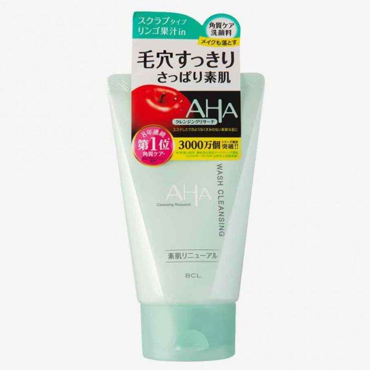 BCL Japan Cleansing Research Facial Wash With AHA 120gr Sabun Wajah Jepang Lazada Indonesia