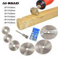 (Allen Materials)  AI ROAD 7ชิ้น/เซ็ต Mini HSS เครื่องตัดโลหะเลื่อยวงเดือนใบมีดล้องานไม้ทนทานโรตารี่ Precision Cut Mandrel เครื่องมือ