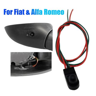 For Fiat 500 500X 500L Punto Alfa Romeo 05-18 Outside Ambient Temperature Sensor Underneath Door Mirror Temperature Sensor Ambient Air Temperature Sensor