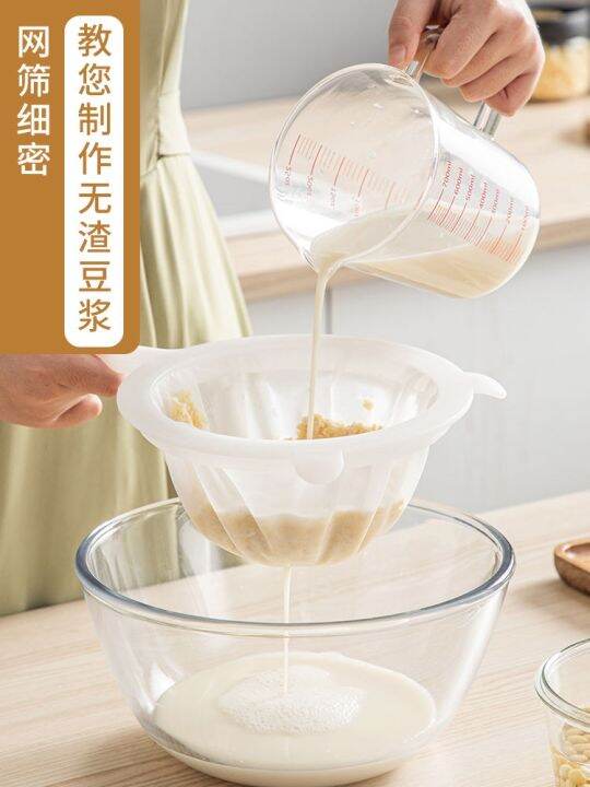 Soy milk filter dregs separator juice gauze filter bag vegetable
