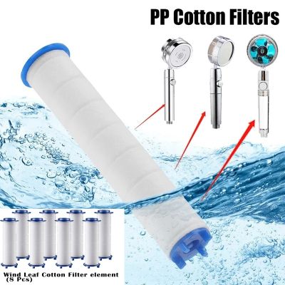 8Pcs Shower Head Filter Cotton Set Used for Cleaning and Filtering Shower Head
