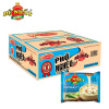 Thùng 30 gói phở nghêu hot and sour clam flavour instant rice noodles đệ - ảnh sản phẩm 1