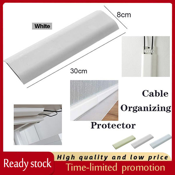Self-adhesive Cable Cables Holder Wall Duct Cover Cable Duct
