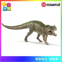 ? Genuine and exquisite model Sile schleich simulation ancient beast dinosaur animal model childrens toys 15018 Post Crocodile