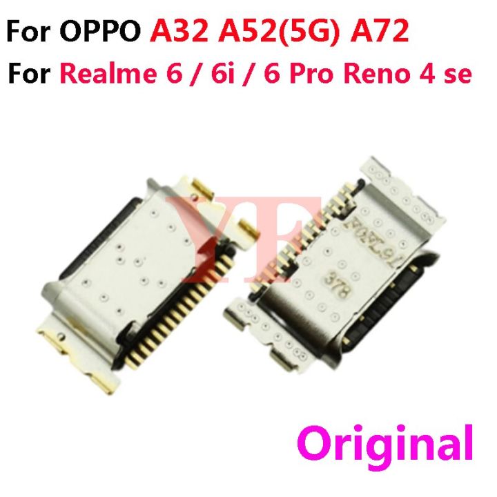 ‘；【。- 10Pcs For  A32 A52 5G A16 A72 For Realme 6 6I 6Pro 7 7I Pro 8I Reno 4Se USB Charging Port Dock Plug Charger Connector Socket